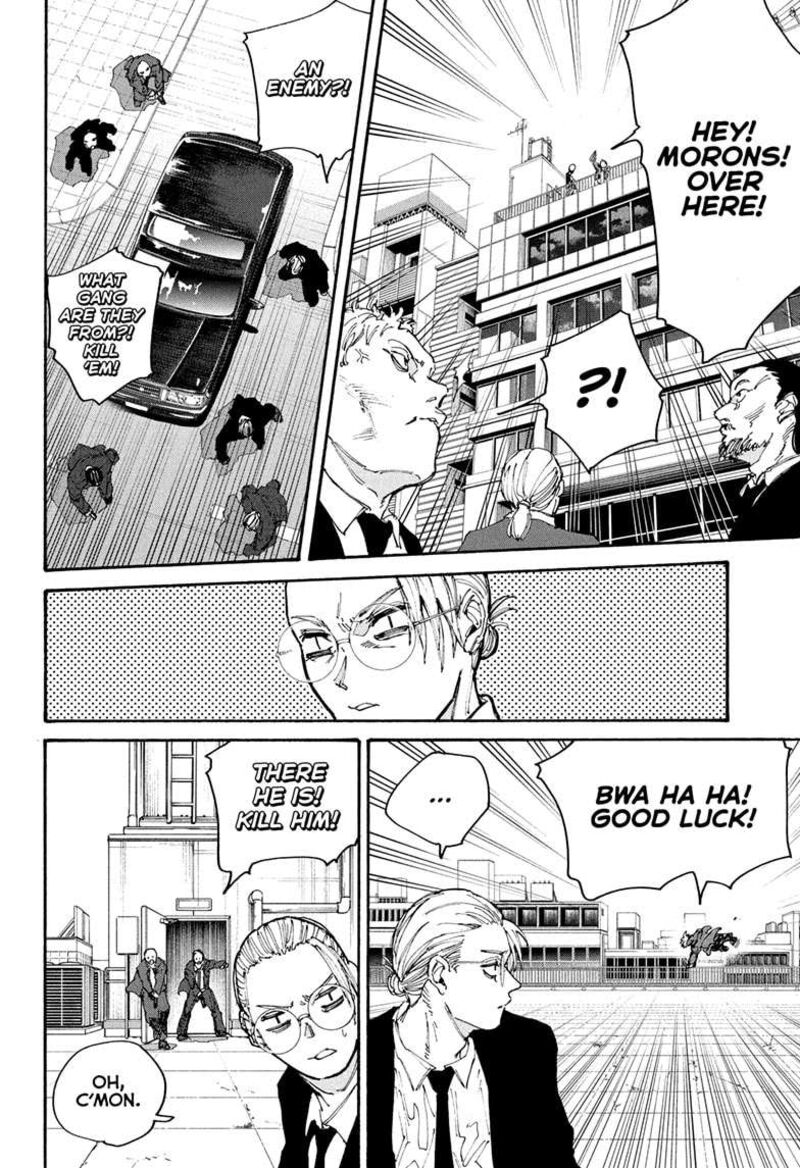 Chapter 196 - Page 31